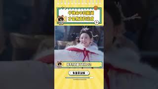 語文脫離考場才能展現出真正的魅力#語文 #教育 #課文