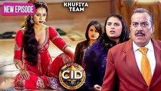 CID की नौकरी छोड़कर क्यों बनना पड़ा Purvi को मुजरे वाली || CID | TV Serial Latest Episode