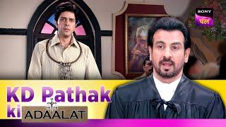 KD के हाथों से छूट गया इस Case का सबसे अहम Clue | Adaalat | KD Pathak Ki Adaalat