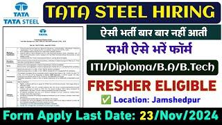 Tata Steel Jamshedpur Recruitment 2024 | Job Vacancy 2024 For Fresher | CTC:4.44Lakhs | #Jobs2024