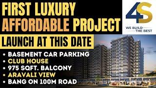 Upcoming Affordable Project in Gurgaon || New Launch Affordable Project in South of Gurgaon