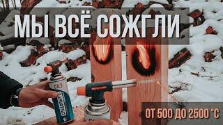 СИП-ПАНЕЛИ ГОРЯТ ИЛИ НЕТ | ЭКСПЕРИМЕНТ