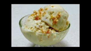 Homemade Butterscotch Ice Cream Recipe