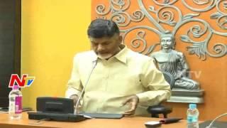 Chandrababu Reviews on Social Welfare Schemes in AP | NTV