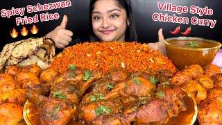 VILLAGE STYLE CHICKEN CURRY WITH SCHEZWAN CHICKEN FRIED RICE,DRY EGG CURRY WITH GARLIC NAAN |MUKBANG