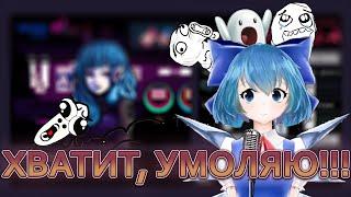Сырник Стронг: Да заткнись ты!