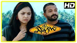 Malayalam Movie | Three Kings Malayalam Movie | Trio's Sulking Lovers | 1080P HD