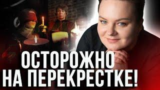 Необъяснимые болезни и черное венчание! Ответы на вопросы! Конкурс от Казачок! Анастасия Казачок
