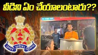 వీడిని ఏం చేయాలంటారు?? |  Fraudulent food adulteration | @News_Akhanda