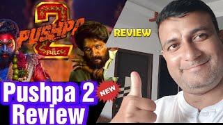 Pushpa 2 రచ్చ Review by The Uday Reddy show