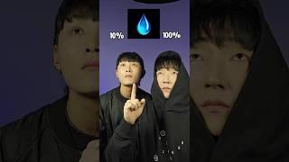 10% vs 100% #beatbox #tiktok