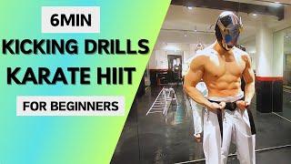 Karate Basic Kicking & Movement drills /for beginners , possible without equipment