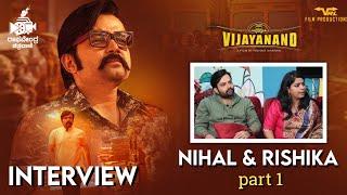 Exclusive Interview Part 1 | Nihal & Rishika | Vijayanandmovie | vrlproduction | RcvTalkies
