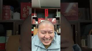 慧哥汤姆张视频号直播回放 2025年2月17日完整版201724讨论视频号流量优势|讨论民营企业座谈会，民营企业面临的问题|讨论个人成长与家庭责任之间的平衡|分享个人对直播带货的看法，强调商业价值