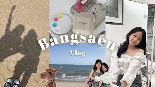 Bangsaen vlog️ | paint the cake, aquarium ไปทะเลกันนน!!!