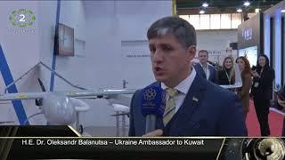 GDA interview of the Ambassador of Ukraine Dr.Oleksandr Balanutsa, December 2019