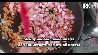 Максимально быстрый и вкусный гороховый суп