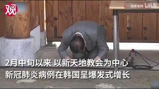 3 epidemic diseases act 1897  "Xintiandi" chairman Li Wanxi knelt to apologize at the press con