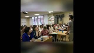 Цели. Жанат Кожамжаров.