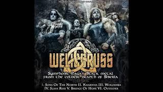 WELICORUSS - Symphonic Pagan Black Metal From The Coldest Deapth Of Siberia (RUS) [Full Album] 2016