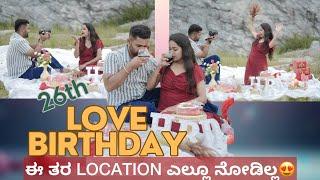 Happy Birthday Gowthu️My Love Special Birthday Celebration 2024 #birthday #couplegoals #vlogs