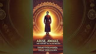 Swami Vivekananda’s Powerful Message | Arise, Awake & Achieve #swamivivekananda