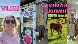 VLOGПрогулка/Завтрак/Мороженное из автомата/По магазинам/Примерка/Мои покупки/Быстрый ужин