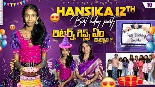 Hansika 12th Birthday || USA Telugu Vlogs