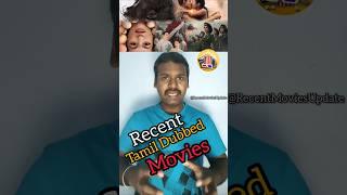 Recent Tamil Dubbed Movies Episode 01 #shorts #Cinemanews