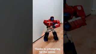 Optimus Prime Dancing - GEE