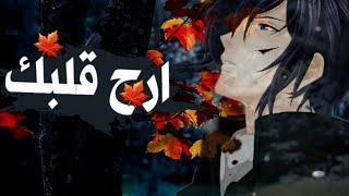 ارح قلبك...من اجمل التلاوات الهادئة |صوت هادئ للنوم |احمد خضر|Recitation quiet Ahmed Khader