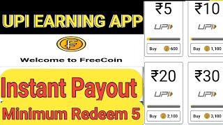 minimum redeem 1 rupees upi cash, minimum redeem 1 rupees, minimum redeem 1 rupees paytm cash app