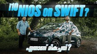 Hyundai i10 Nios user experience| Malayalam review #hyundai