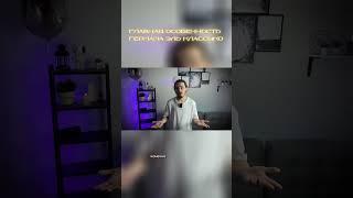 Главная особенность президента Амкала - Германа Эль Классико