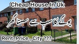 Full Home Tour In Uk // Cheapest House In Uk