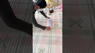 수건