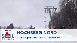  Schlepplift Hochberg-Nord | Kasberg | Grünau im Almtal | inkl. Details zur Bahn