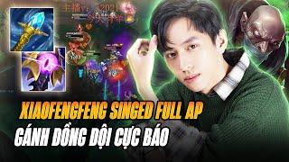 BOY1CHAMP SINGED XIAOFENGFENG VÀ GAME ĐẤU GỒNG GÁNH ĐỒNG ĐỘI CÁNH DƯỚI CỰC BÁO LẬT KÈO GAME ĐẤU KHÓ