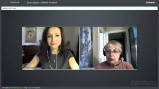 Коуч-сессия - как работает коучинг, Академия Коучинга Virtus Coach Int