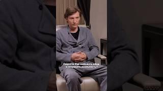«Павел Воля про Юлию Высоцкую»#интервью #деньги #заработок #доход #инфобизнес #ютуб #шортс #удаленка