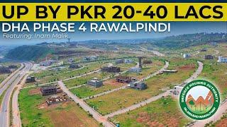 2024: PRICE JUMP in DHA Phase 4 Rawalpindi | Property Gupshup