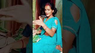 hay Laga Ke lipstick #bhojpuri #song #shortsvideo