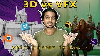 3D vs VFX: Best Career Option for YOU! Career Guidance | Industry Insights |#3danimation #vfxartists