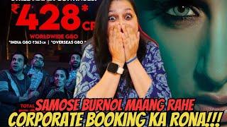 STREE 2 CORPORATE BOOKING  || STREE 2 BOX OFFICE COLLECTION || Karan Johar || Nepotism