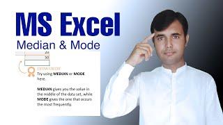 How to calculate median in excel, basic of ms excel, ( ms excel ) sspa