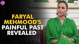 Faryal Mehmood's Painful Past Revealed | Momina's Mixed Plate