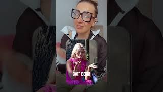 5 ошибок, которые совершает каждая вторая #имиджмейкер #обзор #модныепоказы #стилист #туториалодежда