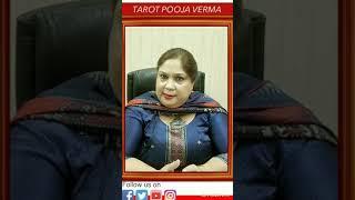 Kaise kre manokamnayein puri. How to menifest ( Remedy by Tarot Pooja Verma)