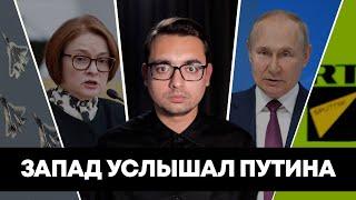 ️МОЛНИЯ: ЯДЕРНАЯ ВОЙНА ПЕРЕНОСИТСЯ, КЛЮЧЕВАЯ СТАВКА - 19%, УКРАИНЦЫ ОТКАЗЫВАЮТСЯ ОТ ГРАЖДАНСТВА