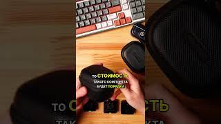 Почему Rode Wireless PRO, а не DJI MIC 2?